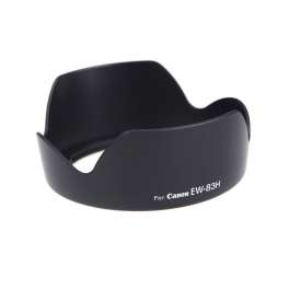 Бленда на объектив EW-83h для Canon