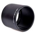 Бленда на объектив Olympus LH-j49