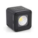 FUJIMI FJL-CUBIK компактная LED лампа для смартфонов